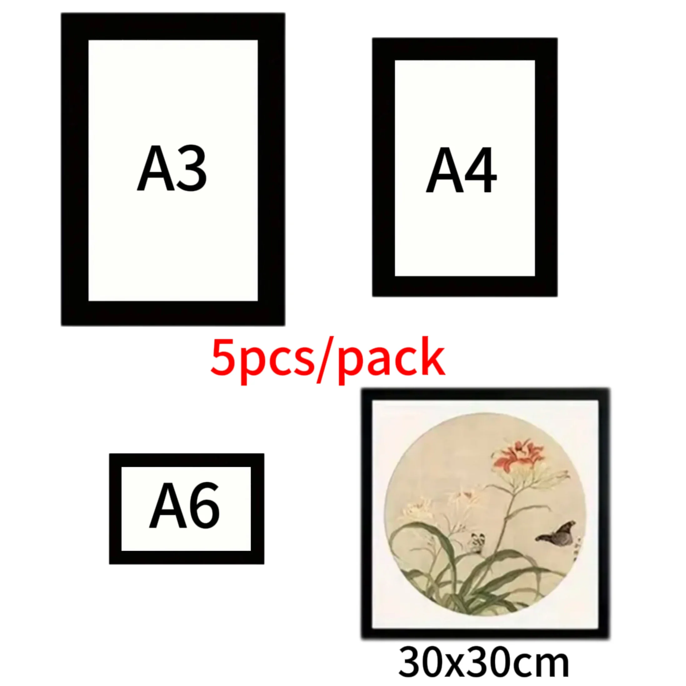 Image du produit 7