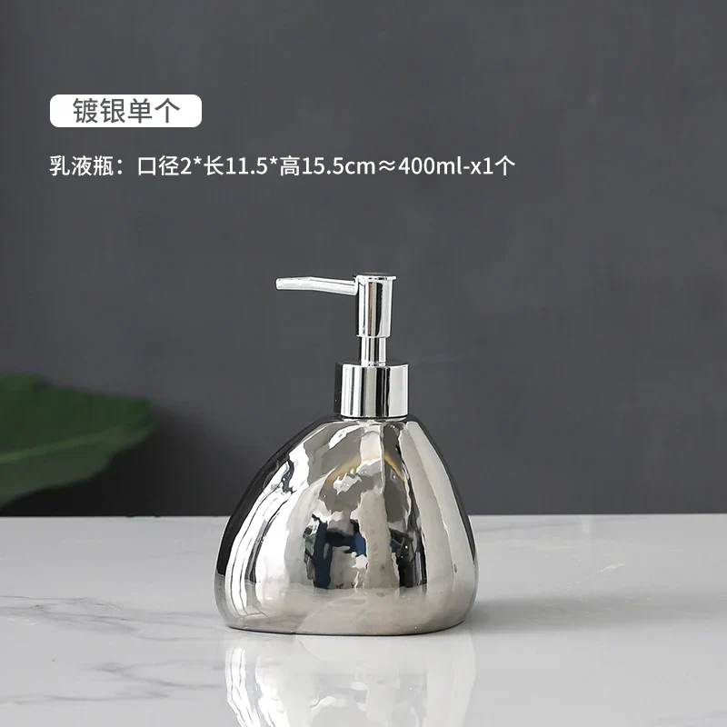 Image du produit 21