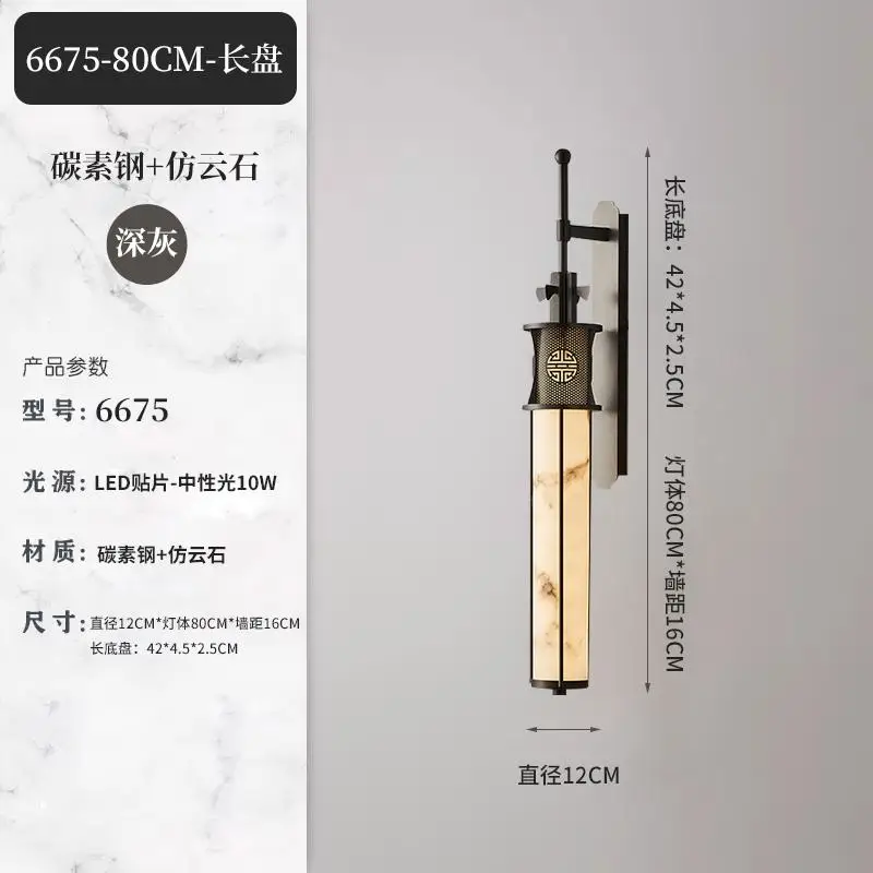Image du produit 14