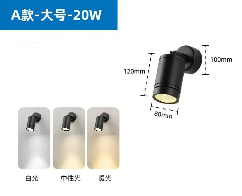 Image du produit 9