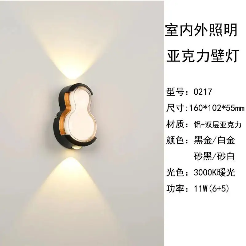 Image du produit 11