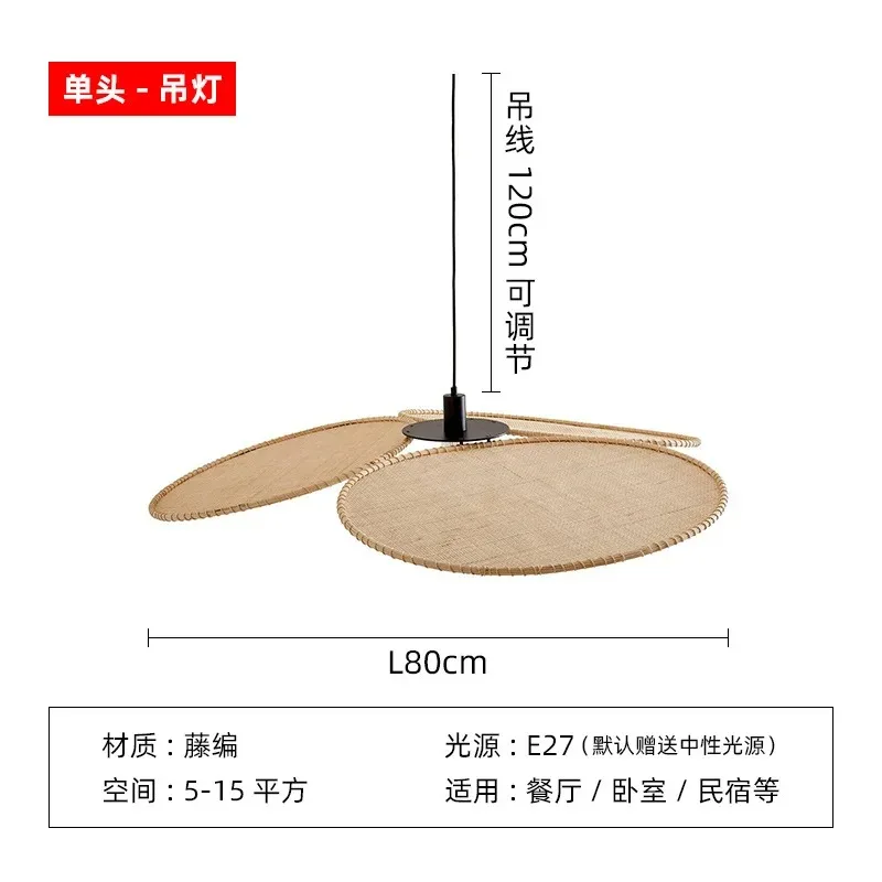 Image du produit 15