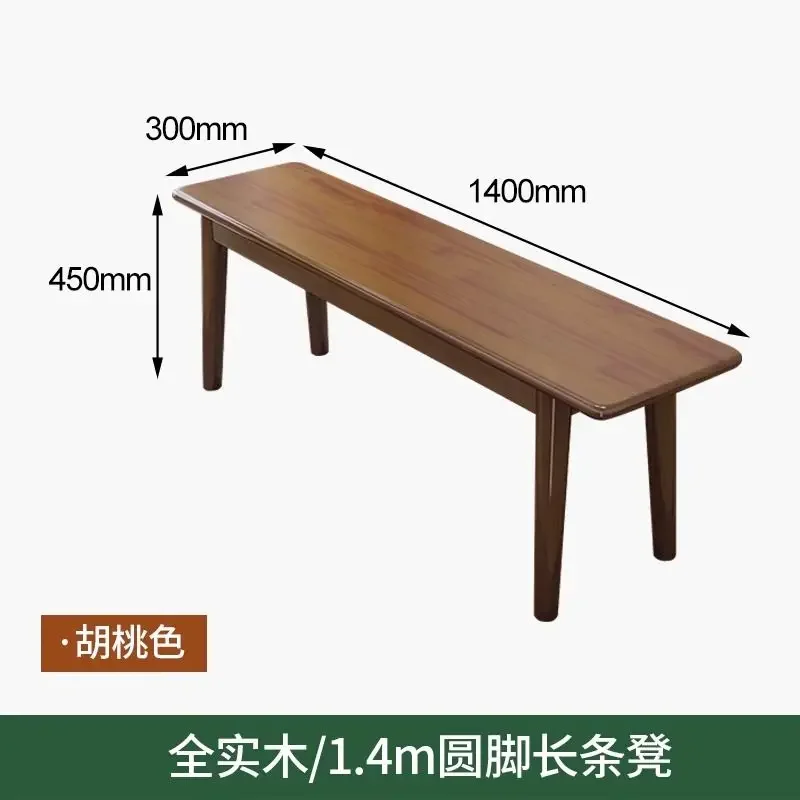 Image du produit 14