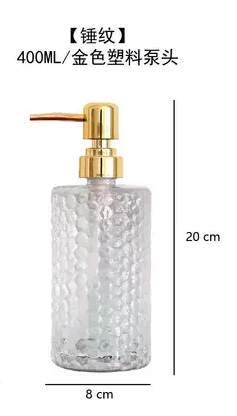 Image du produit 13