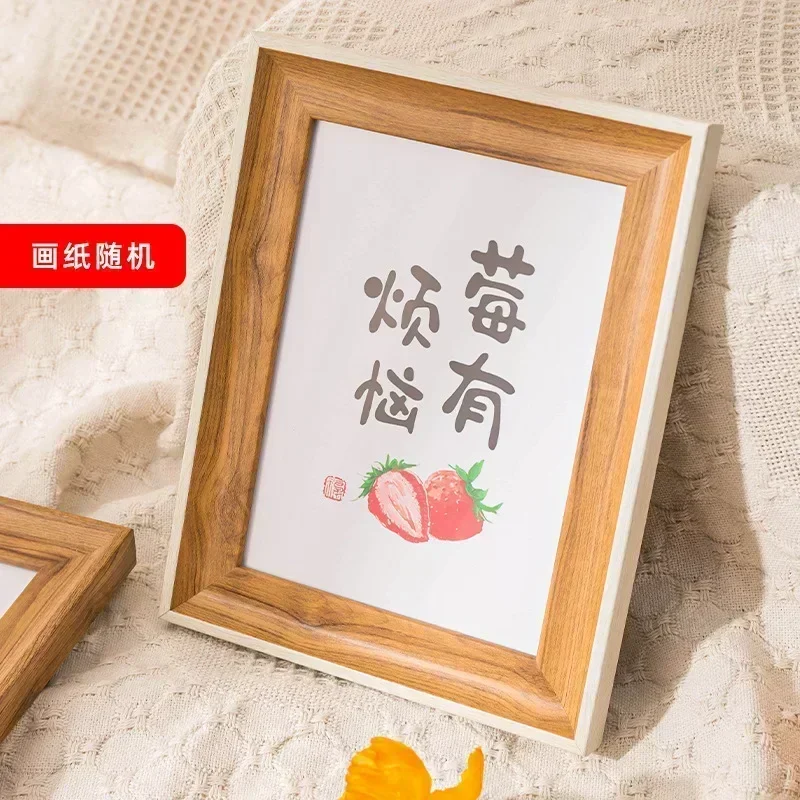 Image du produit 12
