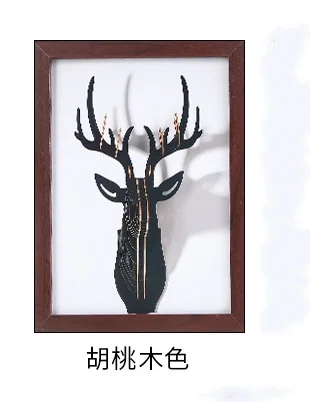 Image du produit 11