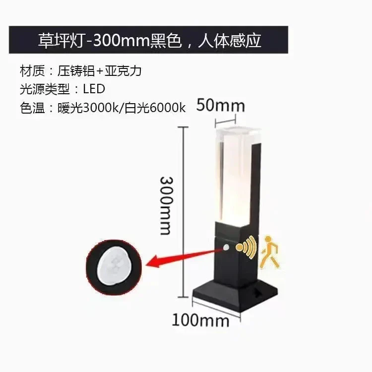 Image du produit 10