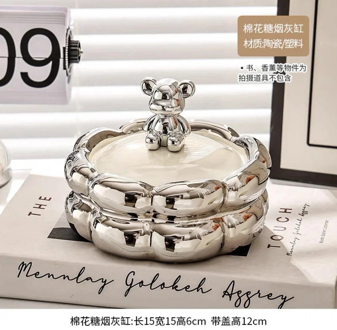Image du produit 8