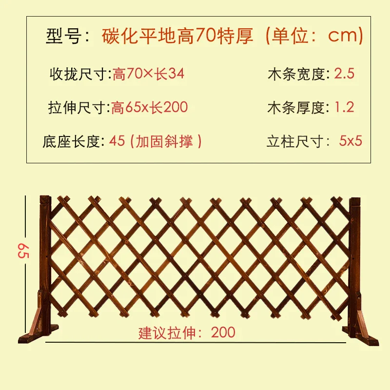 Image du produit 21