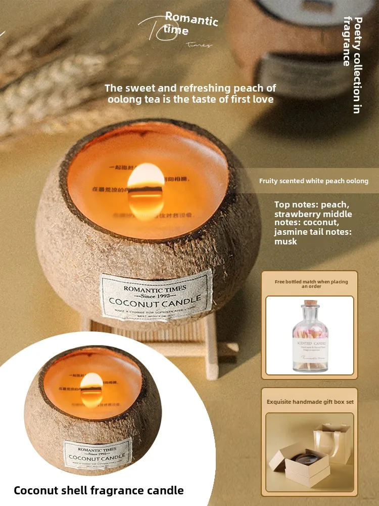 Image du produit 14