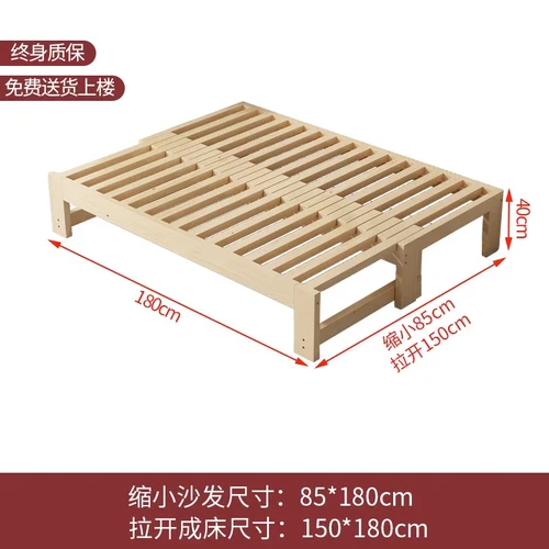 Image du produit 18