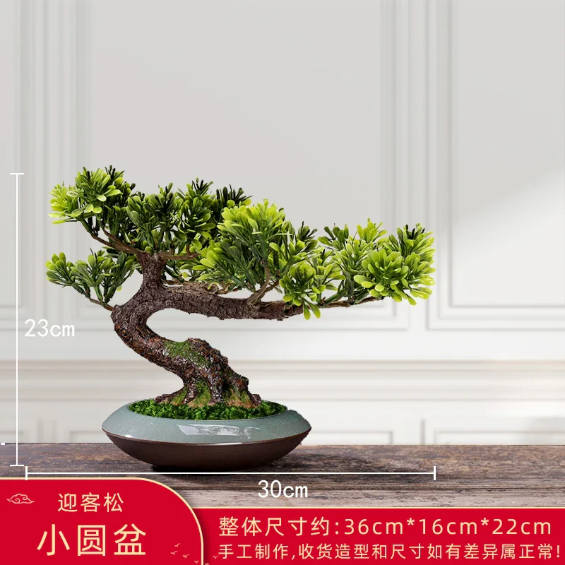 Image du produit 16