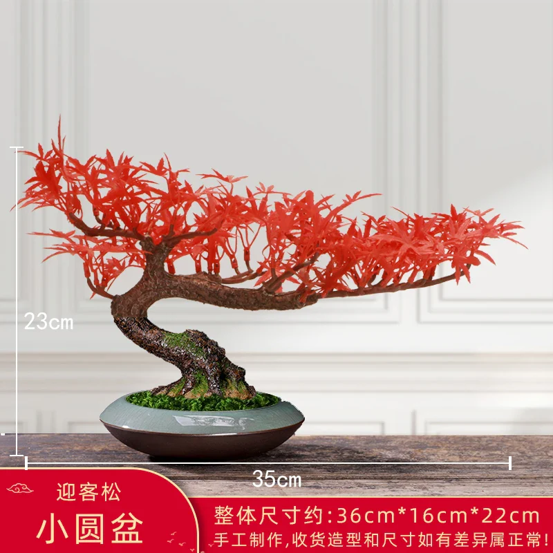 Image du produit 27