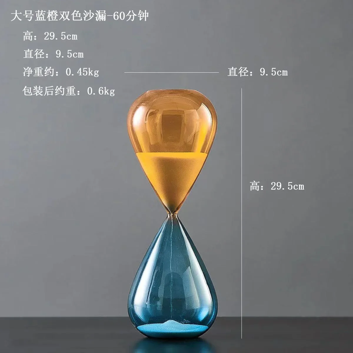 Image du produit 11