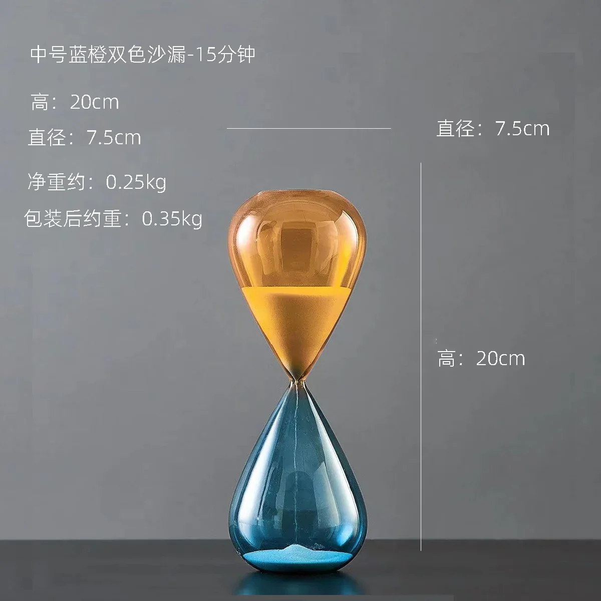 Image du produit 7