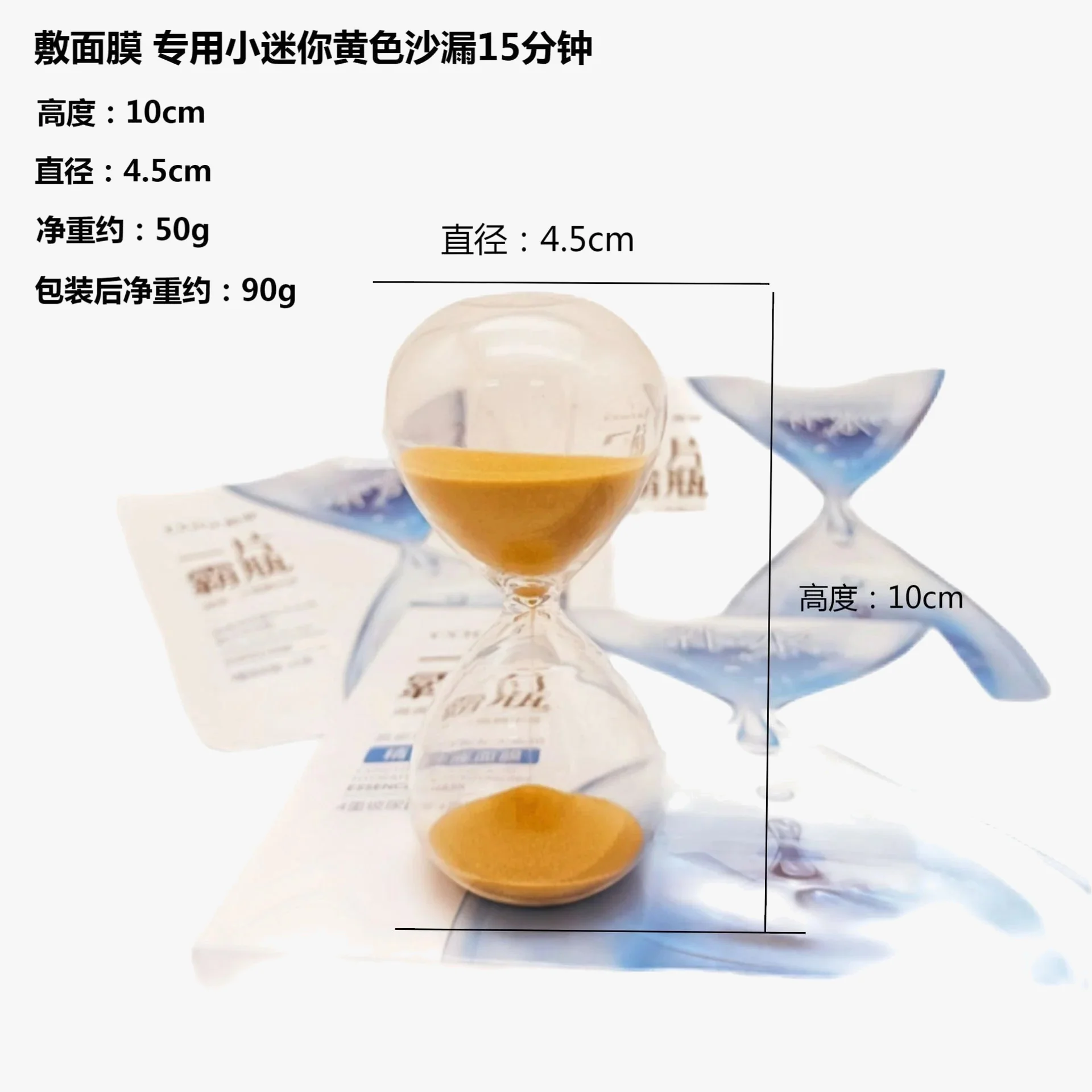 Image du produit 8