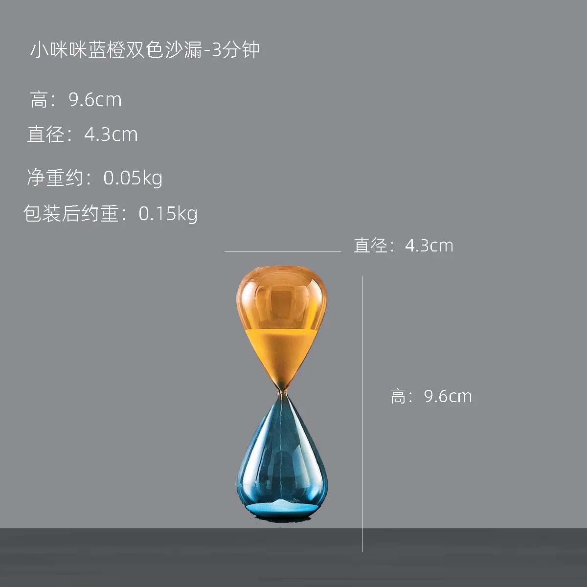 Image du produit 9