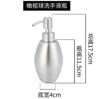 Image du produit 13