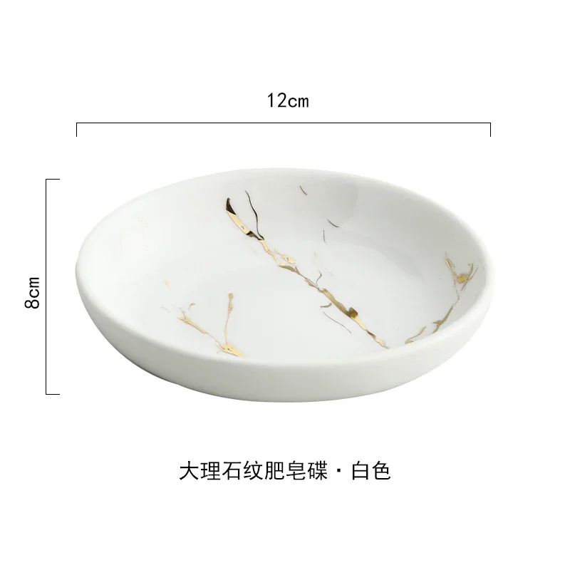 Image du produit 14