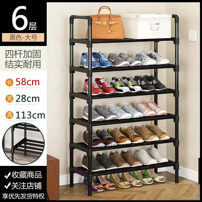 Image du produit 11