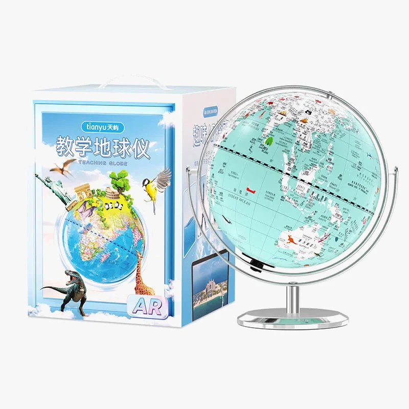Image du produit 7