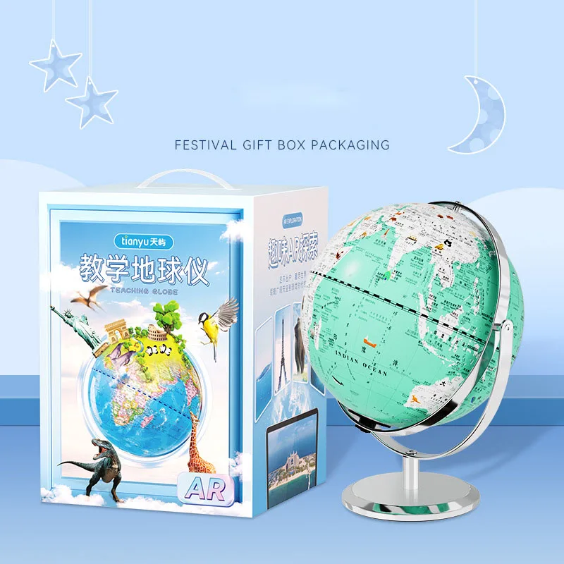 Image du produit 8