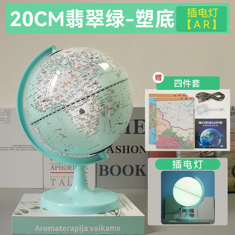 Image du produit 16