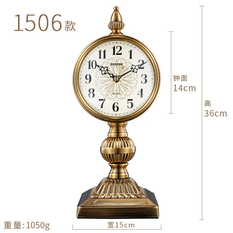 Image du produit 14