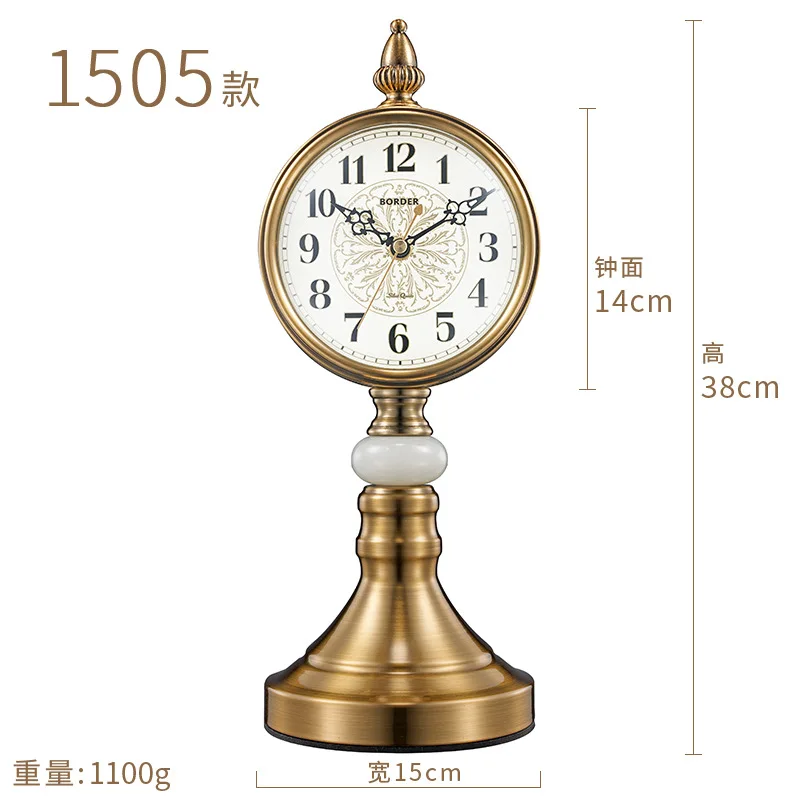 Image du produit 15