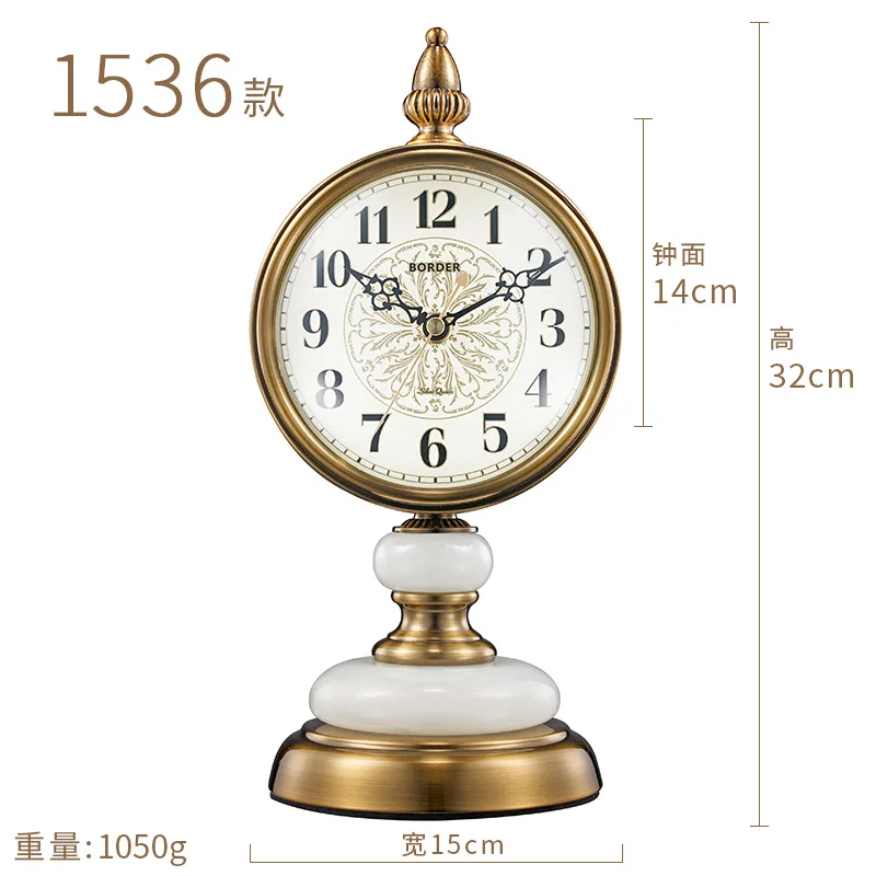 Image du produit 16