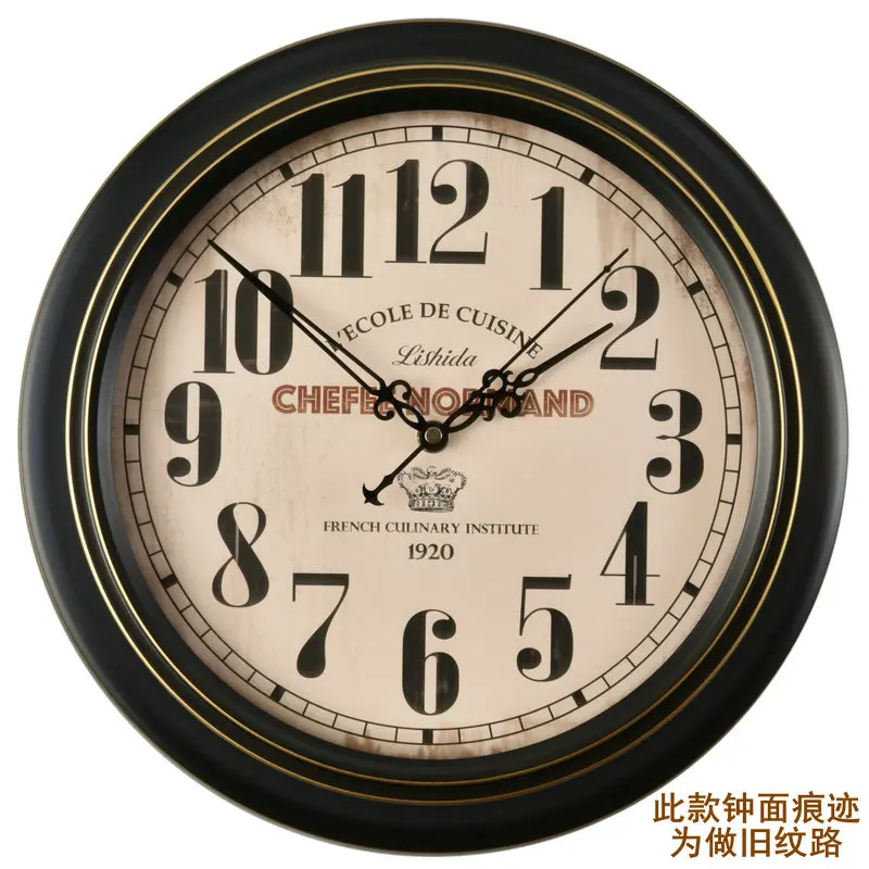 Image du produit 20