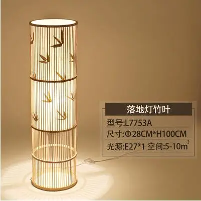Image du produit 15