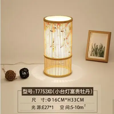 Image du produit 17