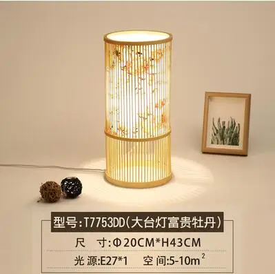 Image du produit 18