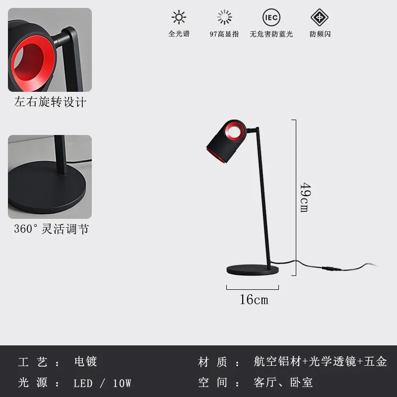 Image du produit 7
