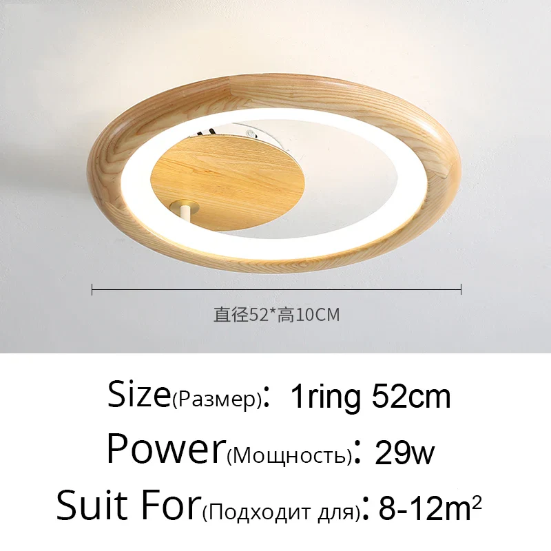Image du produit 14