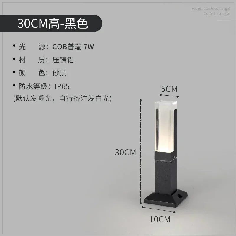 Image du produit 12