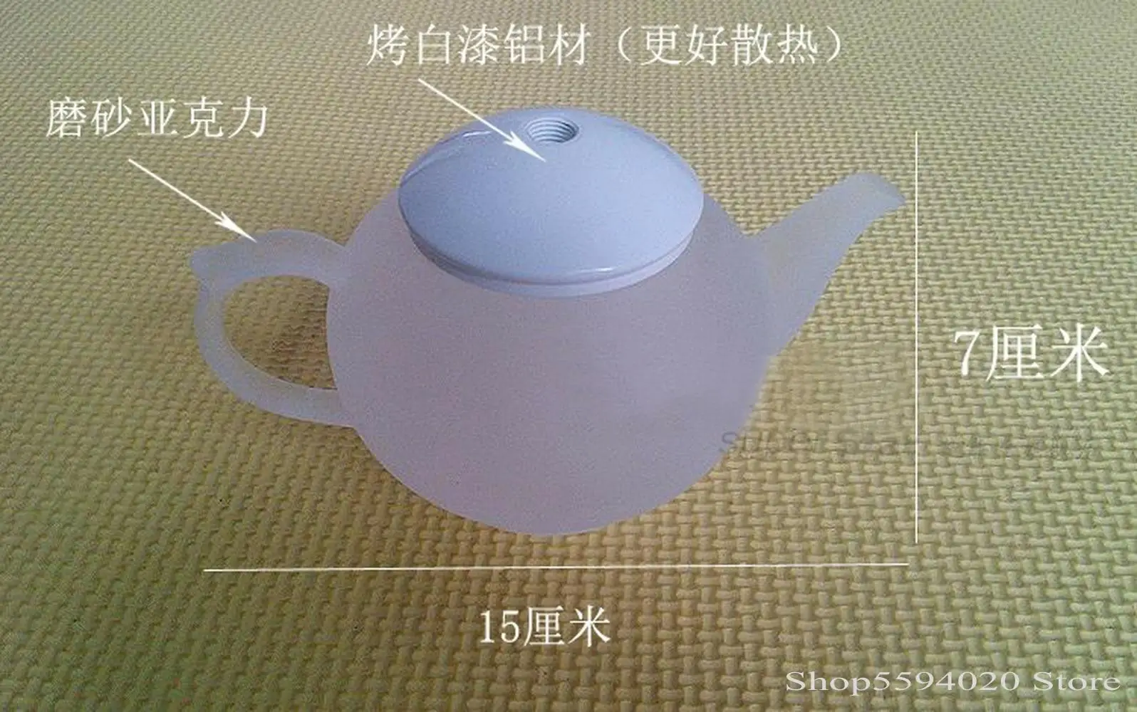 Image du produit 4
