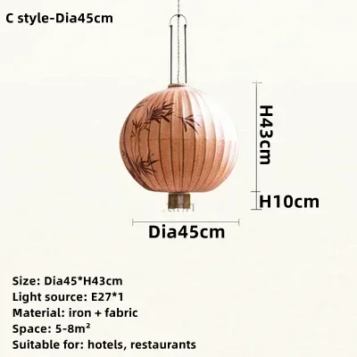 Image du produit 14