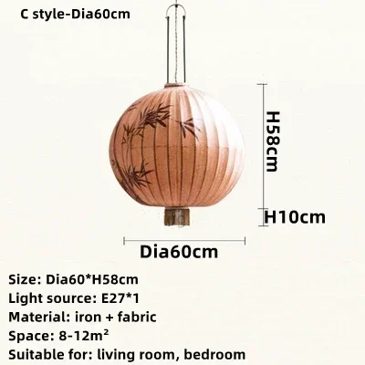 Image du produit 16