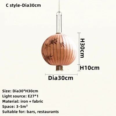 Image du produit 18
