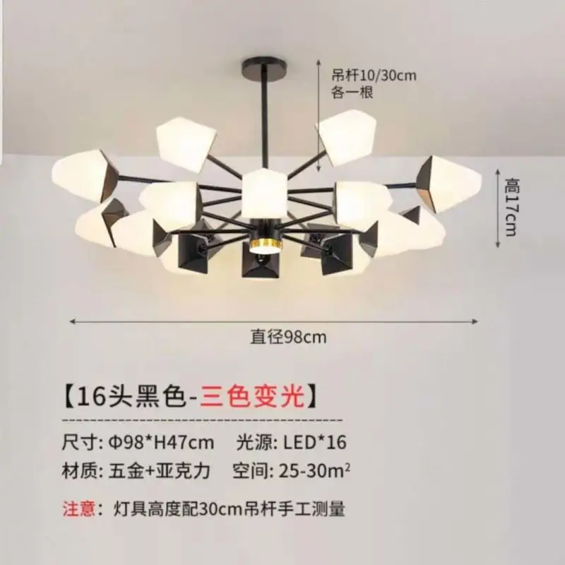 Image du produit 9