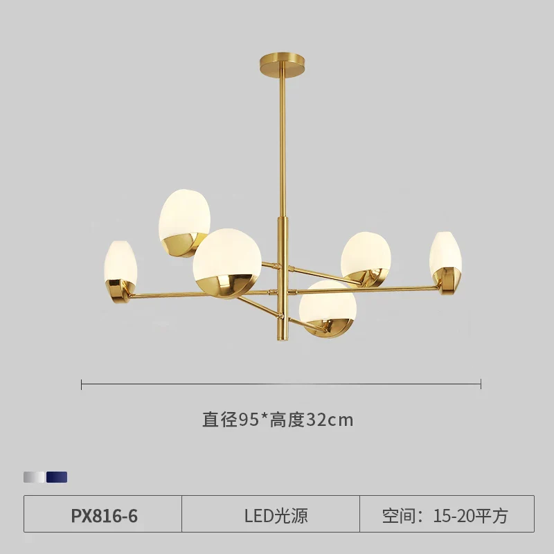 Image du produit 9