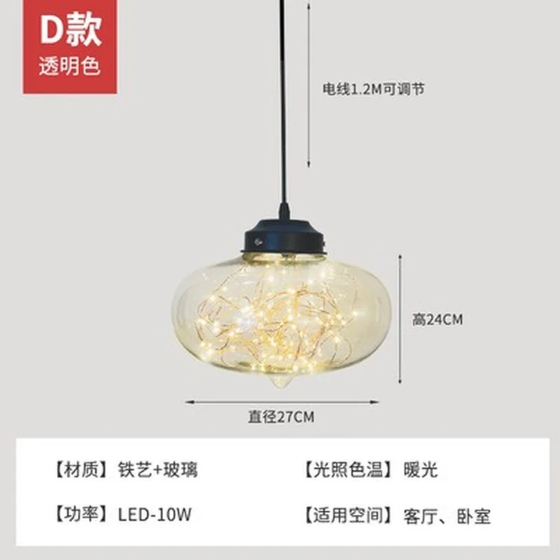 Image du produit 10