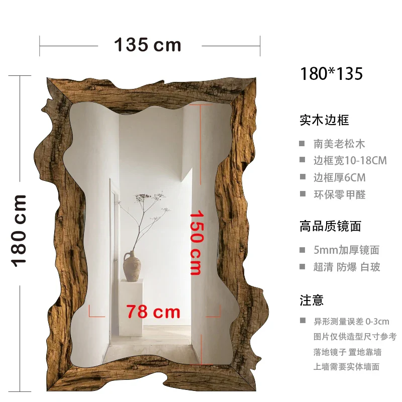 Image du produit 15