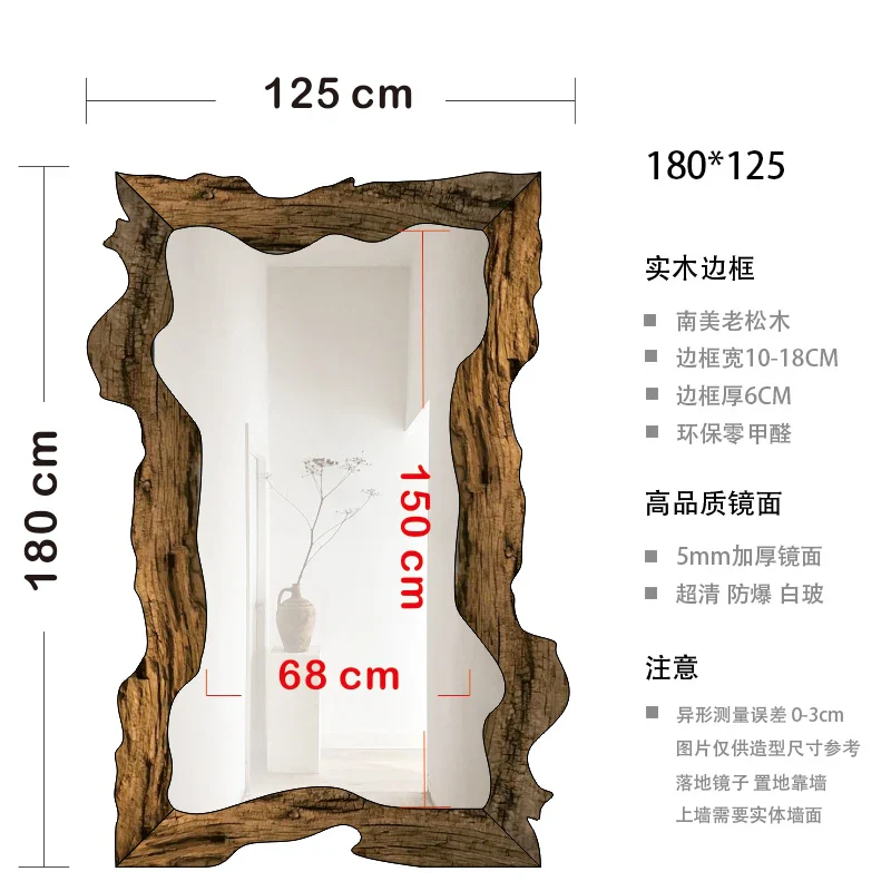 Image du produit 17