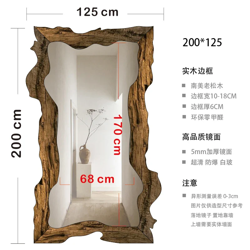 Image du produit 18