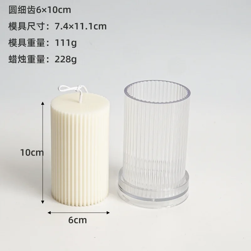 Image du produit 8