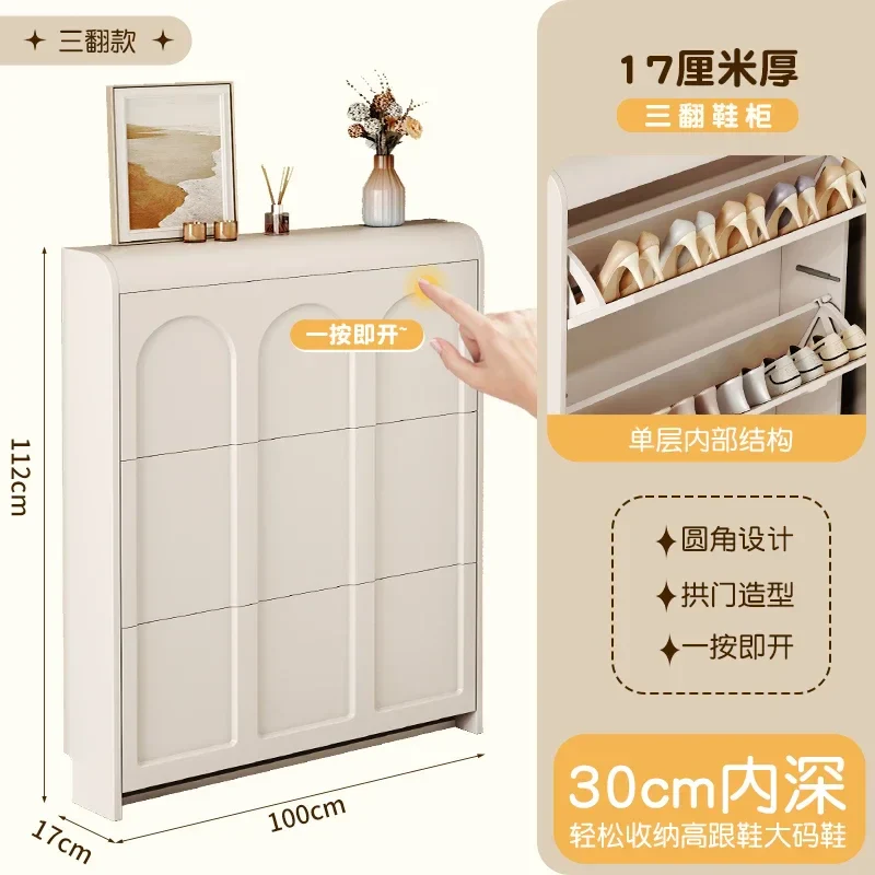Image du produit 18