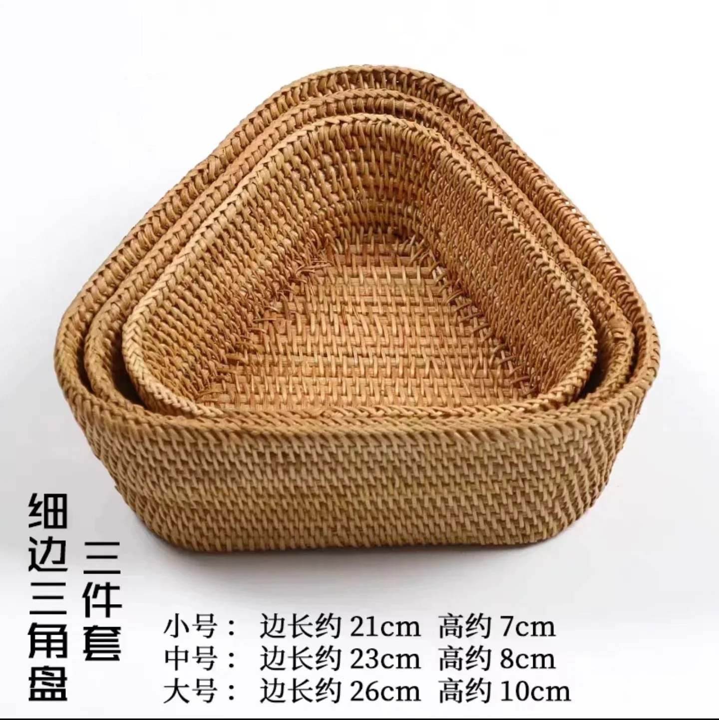 Image du produit 8